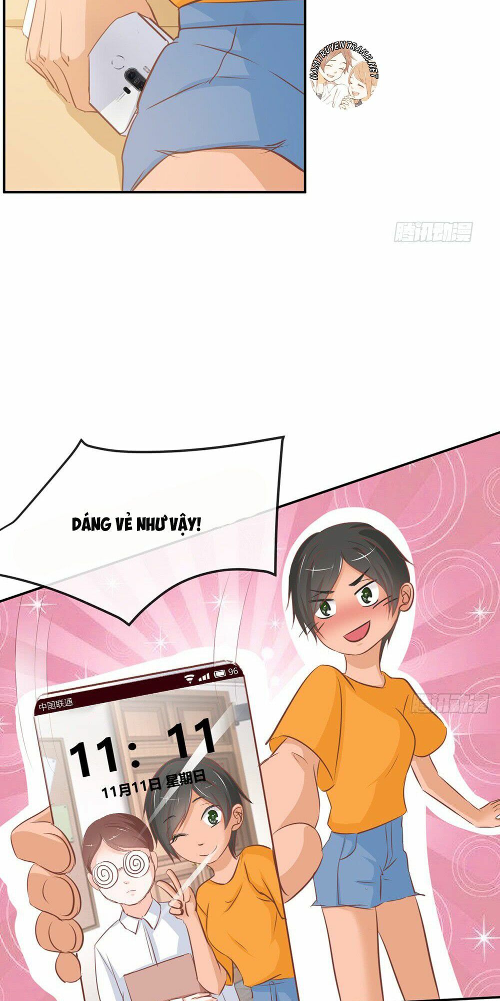 Cẩm Lý thiếu nữ của tôi: Chapter 16.1