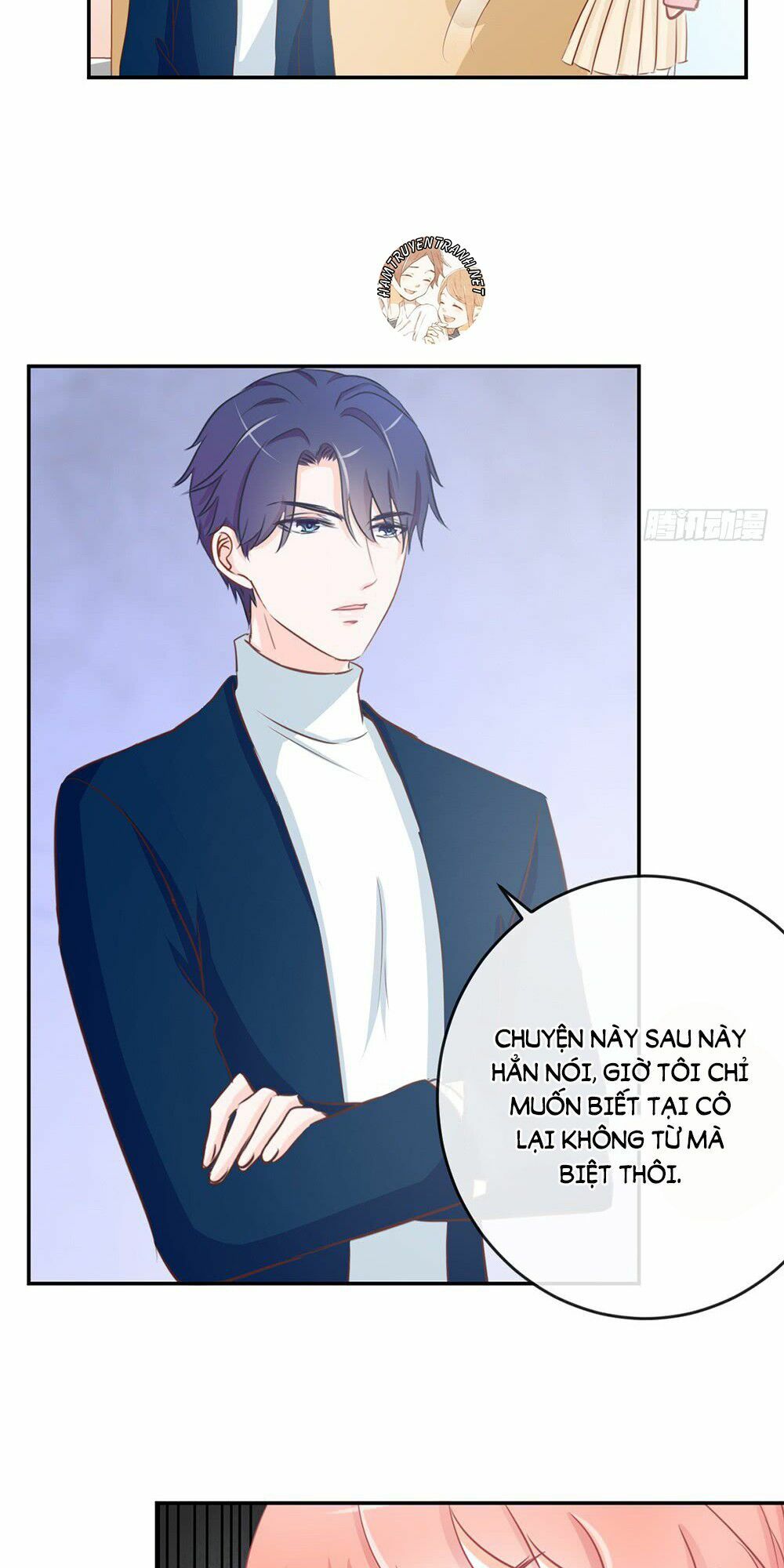 Cẩm Lý thiếu nữ của tôi: Chapter 16.1