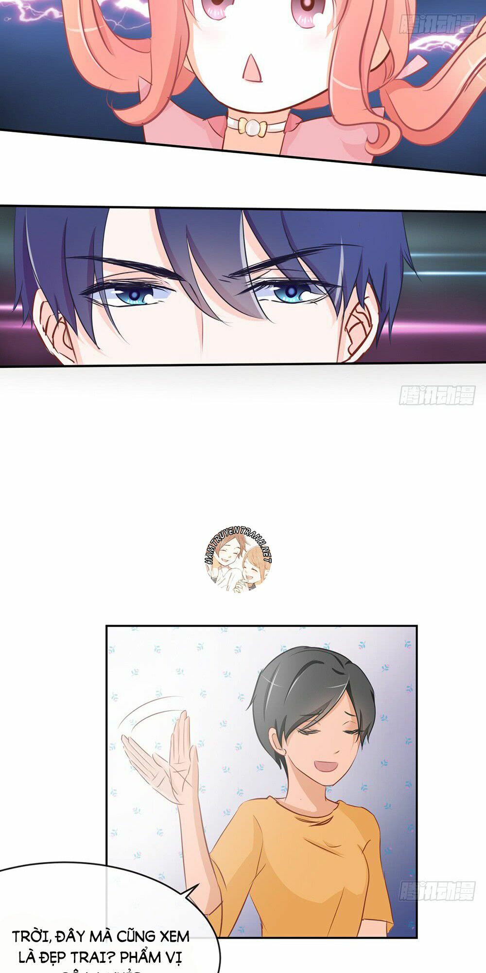 Cẩm Lý thiếu nữ của tôi: Chapter 16.1