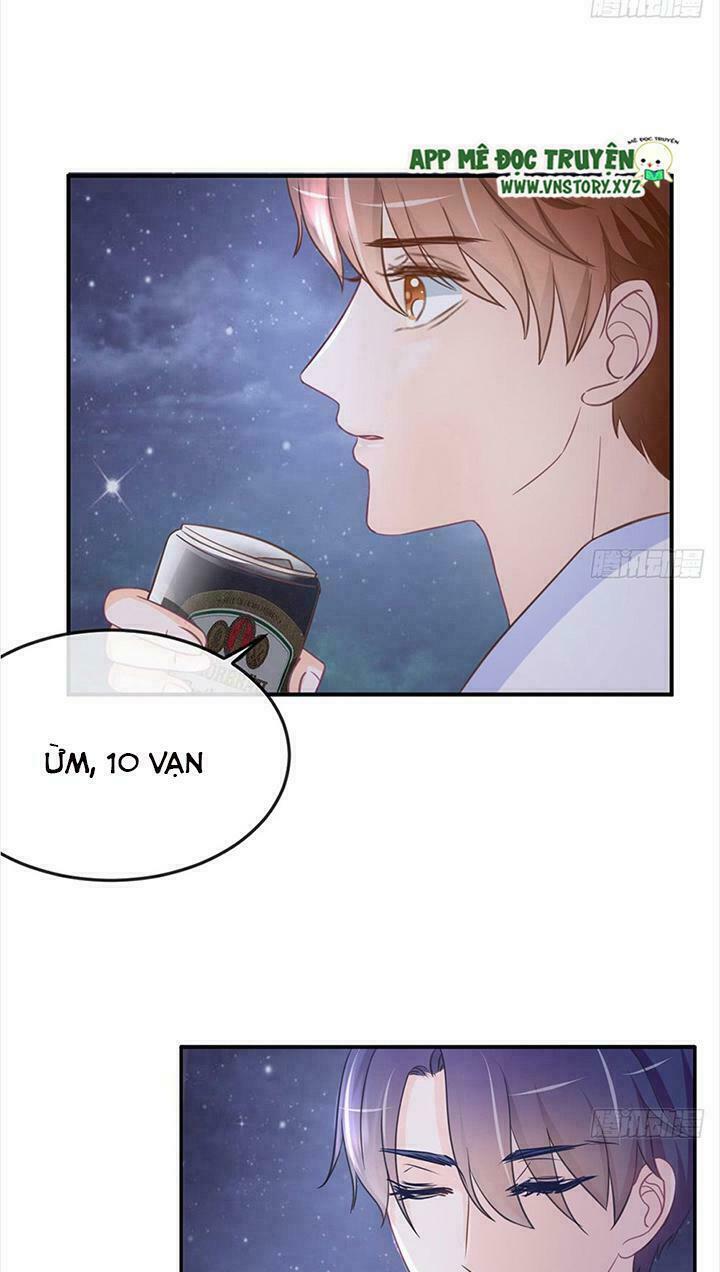 Cẩm Lý thiếu nữ của tôi: Chapter 16.3