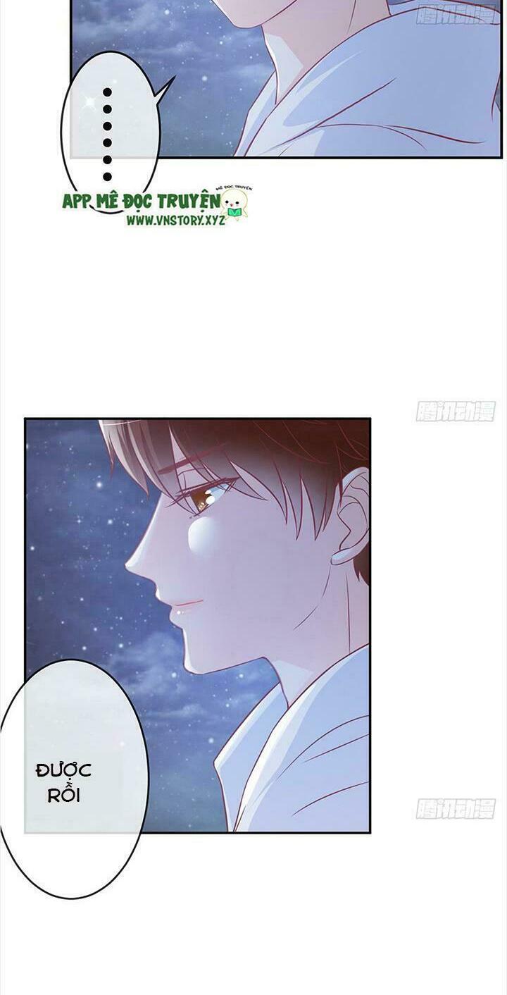 Cẩm Lý thiếu nữ của tôi: Chapter 16.3