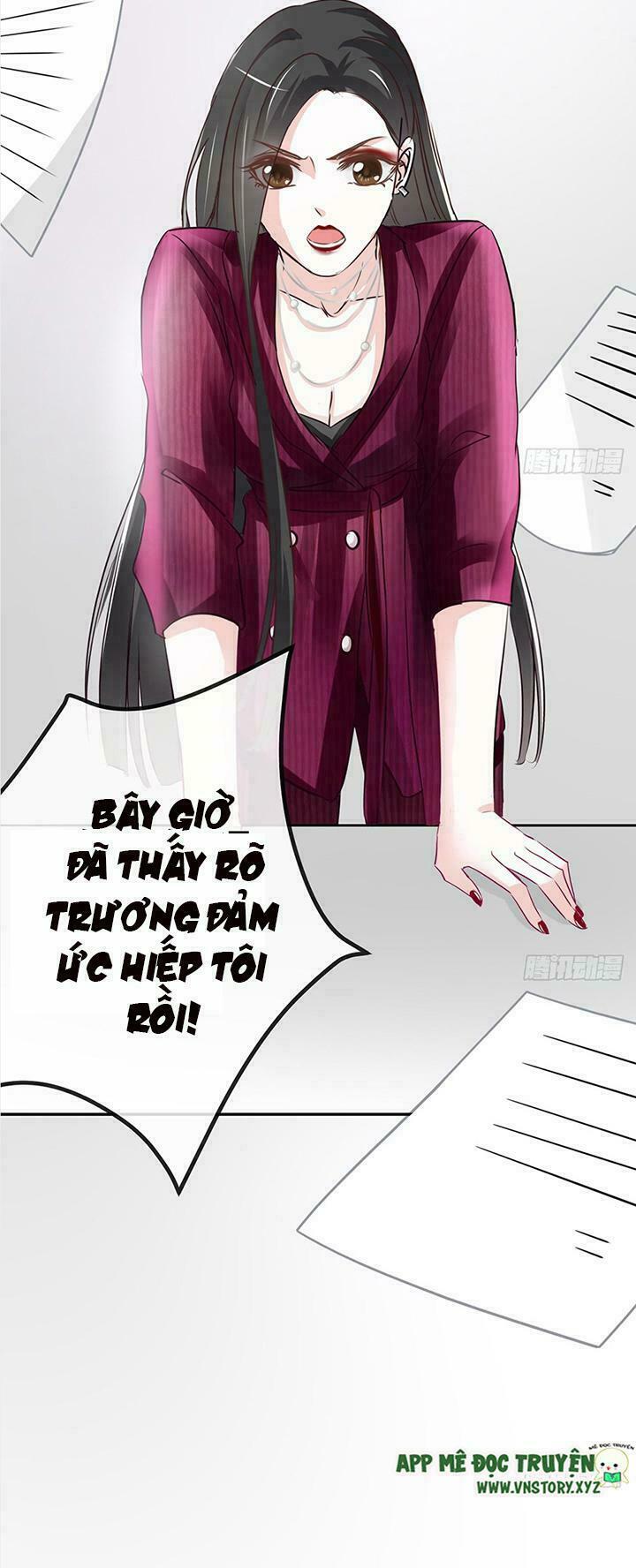 Cẩm Lý thiếu nữ của tôi: Chapter 16.3