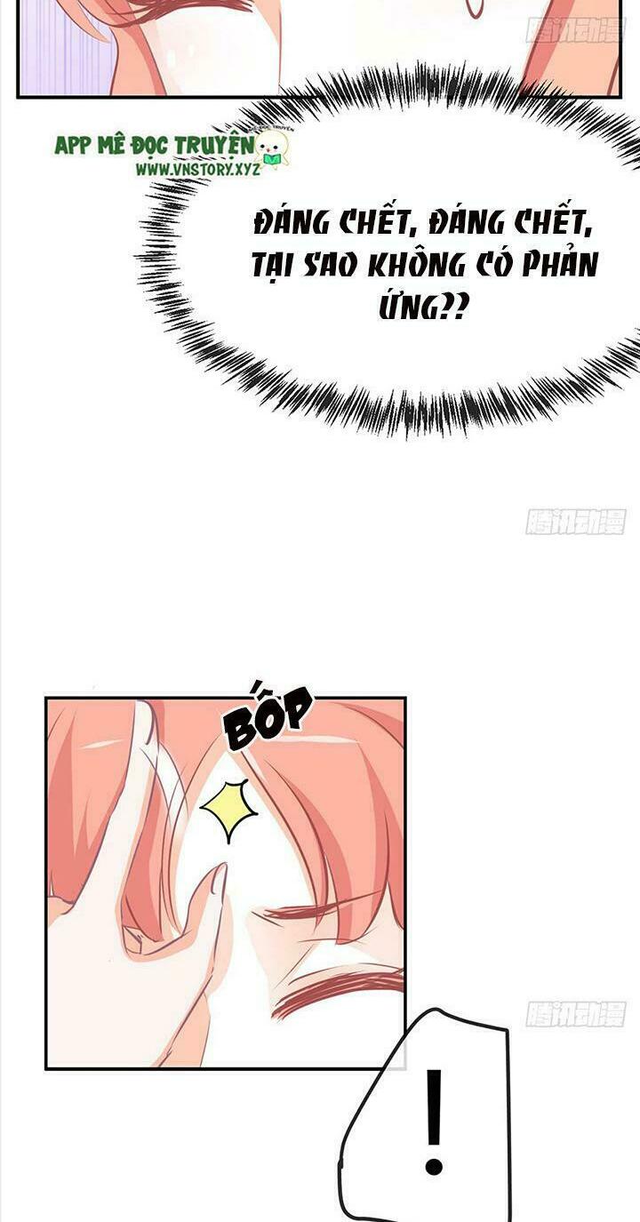 Cẩm Lý thiếu nữ của tôi: Chapter 16.3