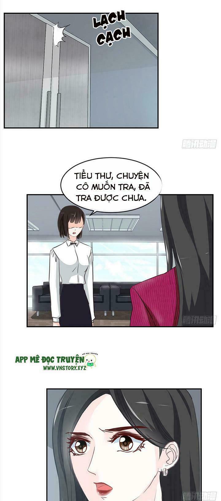 Cẩm Lý thiếu nữ của tôi: Chapter 16.3