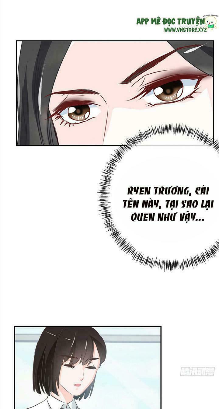 Cẩm Lý thiếu nữ của tôi: Chapter 16.3