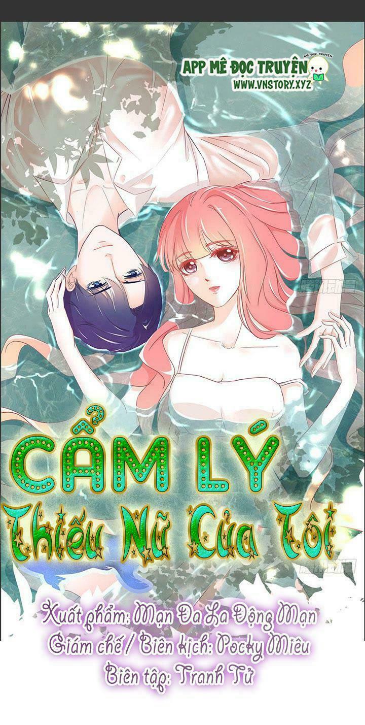 Cẩm Lý thiếu nữ của tôi: Chapter 17