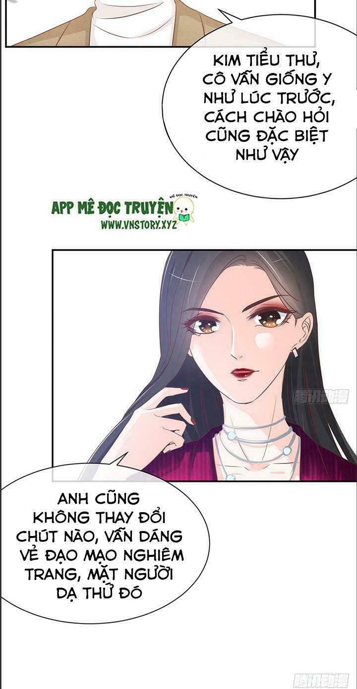 Cẩm Lý thiếu nữ của tôi: Chapter 17