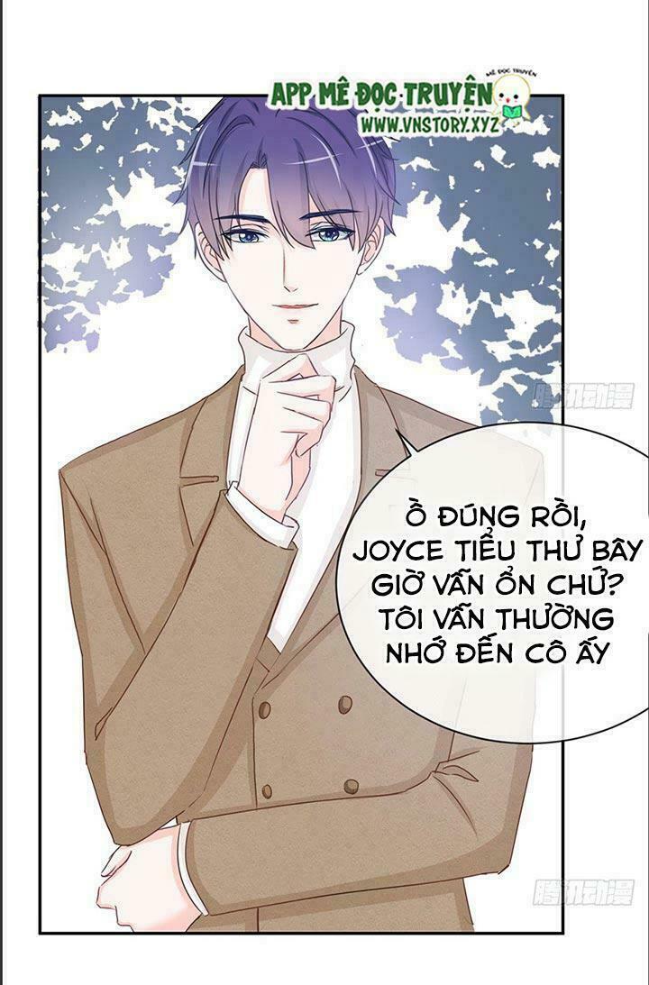 Cẩm Lý thiếu nữ của tôi: Chapter 17
