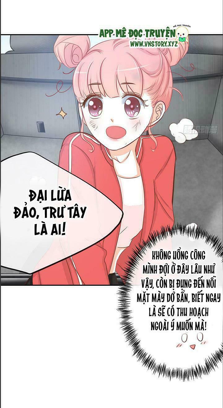 Cẩm Lý thiếu nữ của tôi: Chapter 17