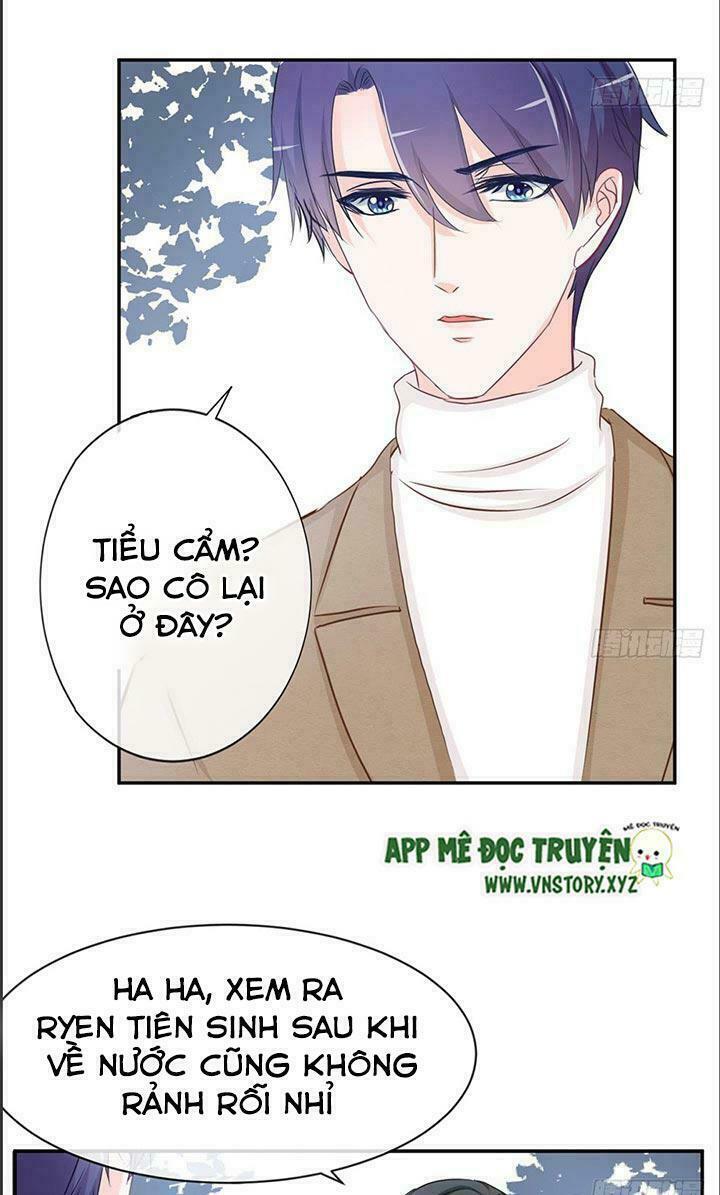 Cẩm Lý thiếu nữ của tôi: Chapter 17