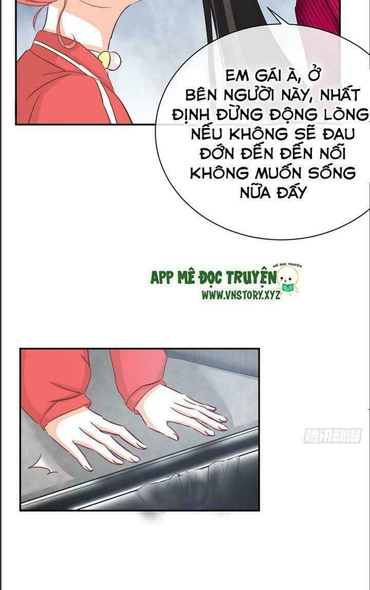 Cẩm Lý thiếu nữ của tôi: Chapter 17