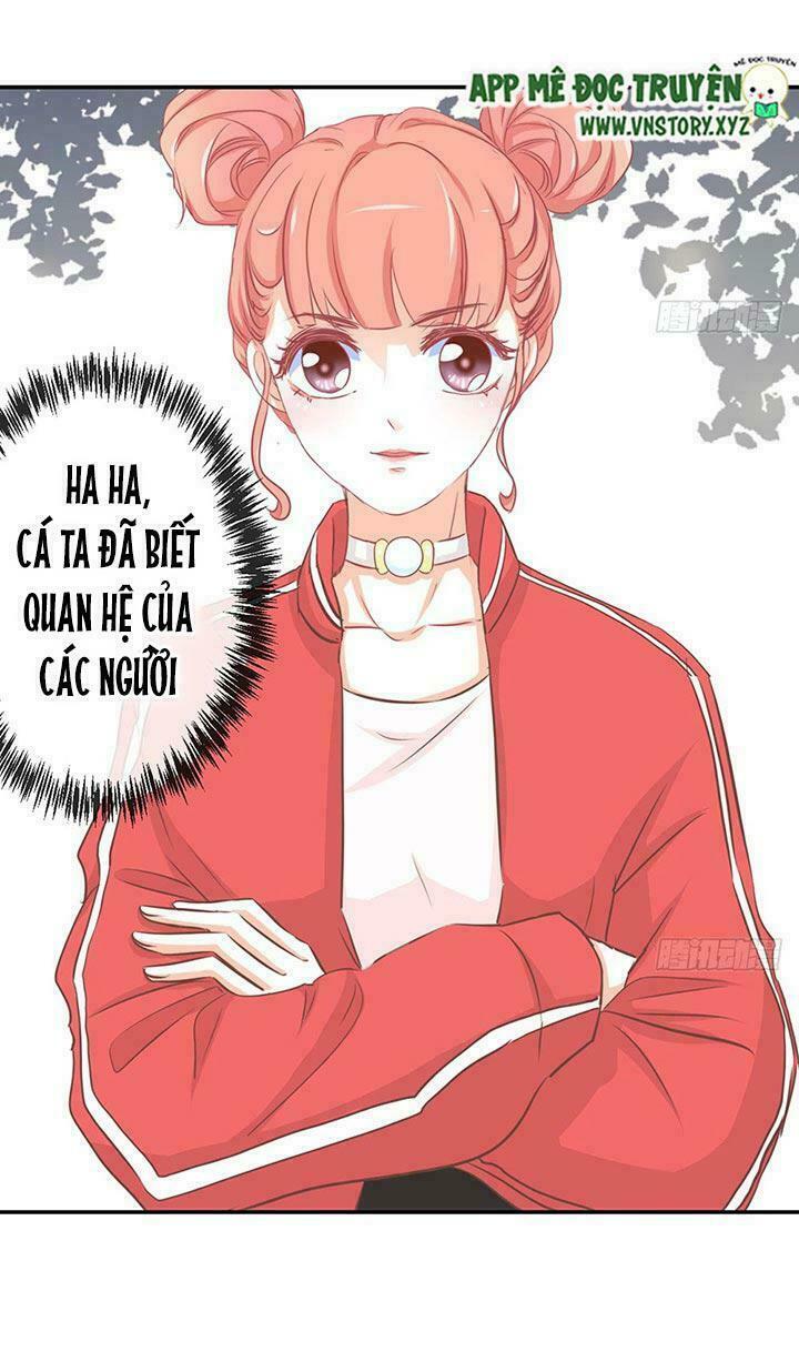 Cẩm Lý thiếu nữ của tôi: Chapter 17