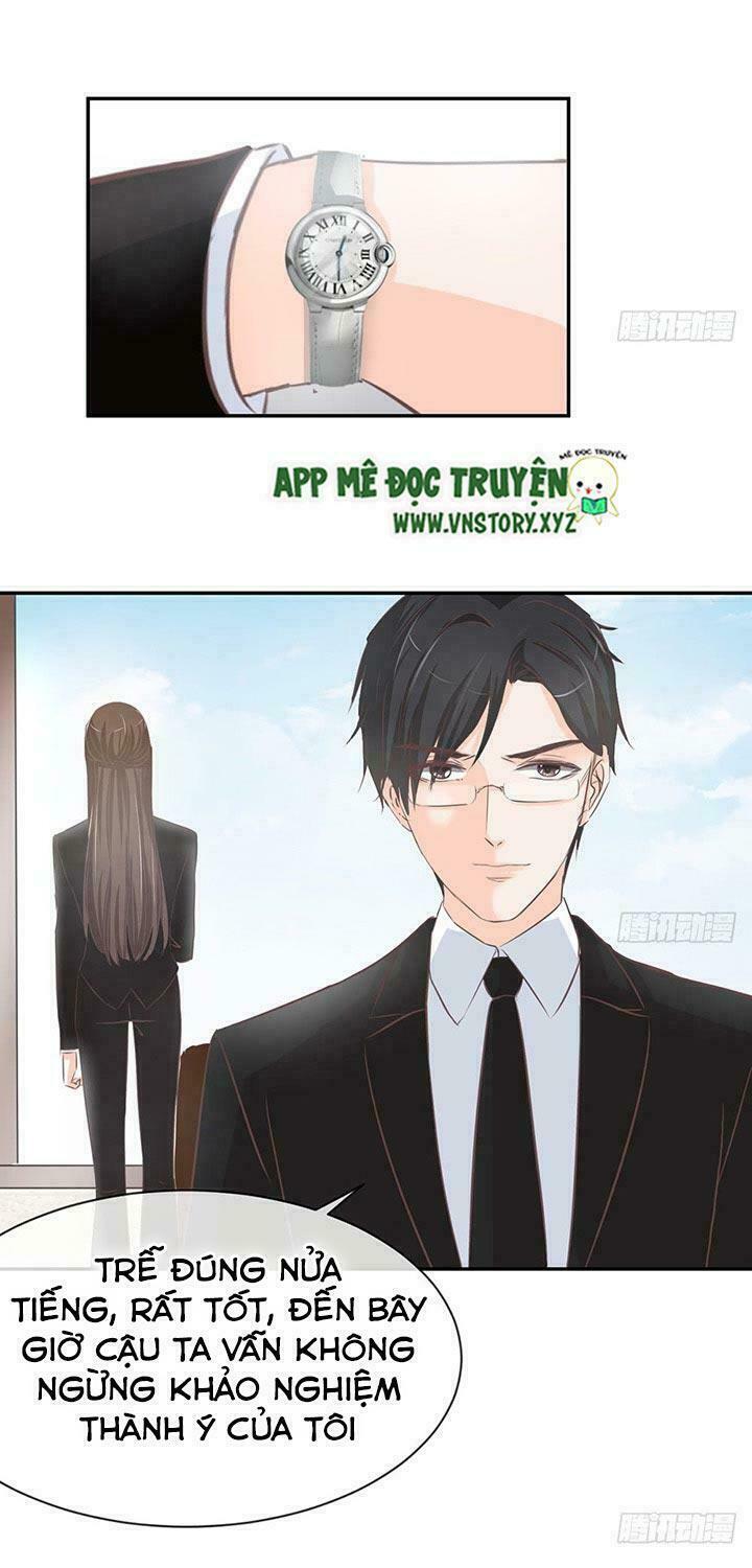 Cẩm Lý thiếu nữ của tôi: Chapter 17
