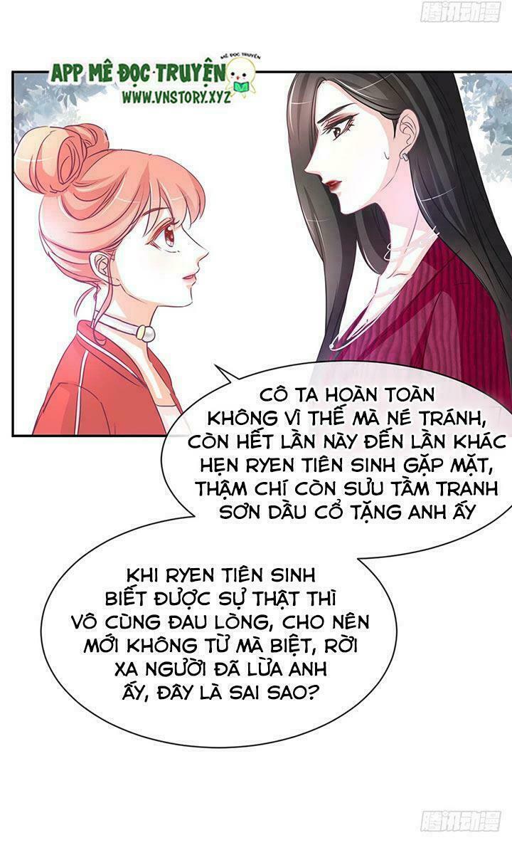 Cẩm Lý thiếu nữ của tôi: Chapter 17
