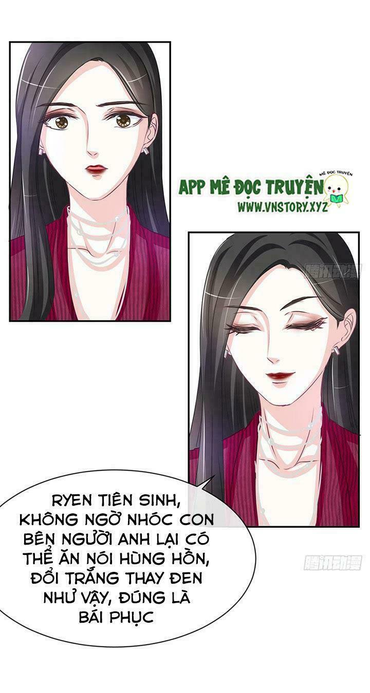 Cẩm Lý thiếu nữ của tôi: Chapter 17
