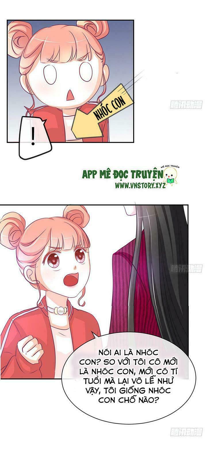 Cẩm Lý thiếu nữ của tôi: Chapter 17