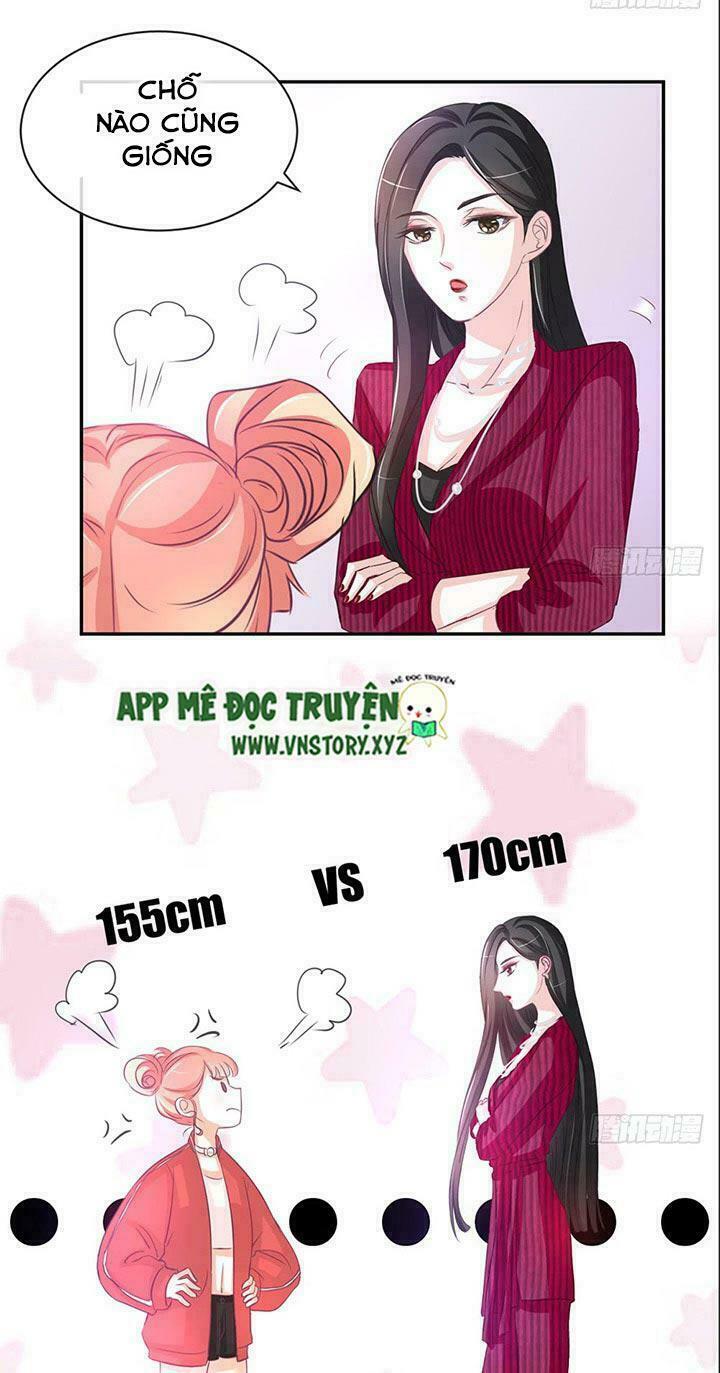 Cẩm Lý thiếu nữ của tôi: Chapter 17