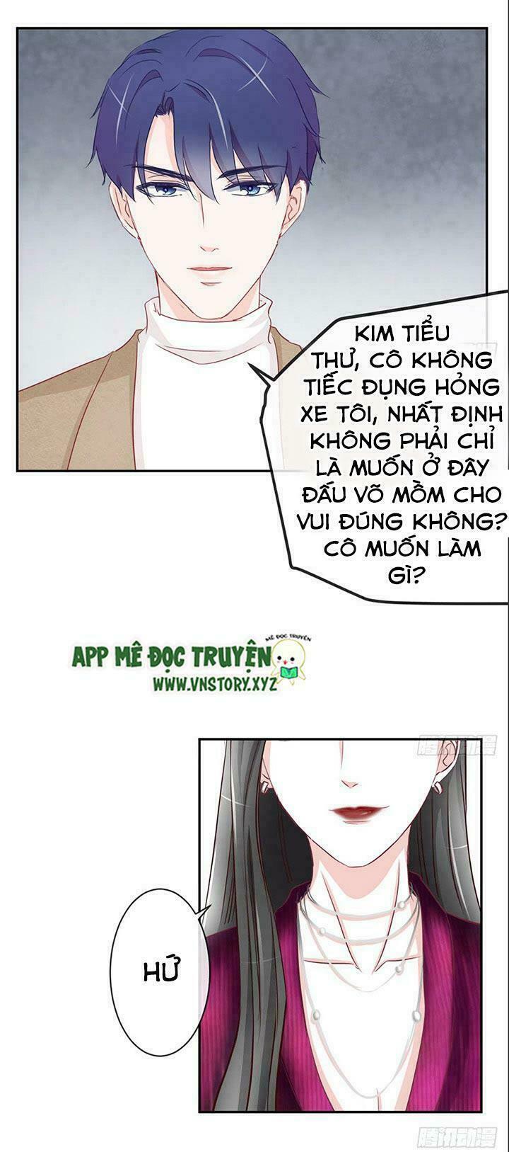 Cẩm Lý thiếu nữ của tôi: Chapter 17