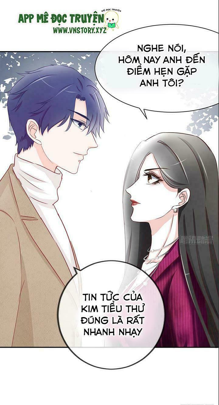 Cẩm Lý thiếu nữ của tôi: Chapter 17