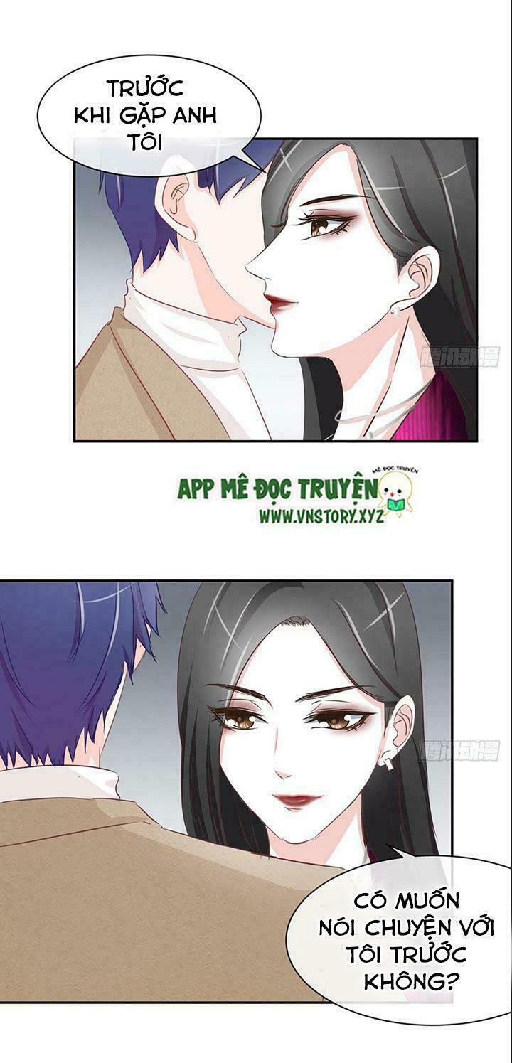 Cẩm Lý thiếu nữ của tôi: Chapter 17