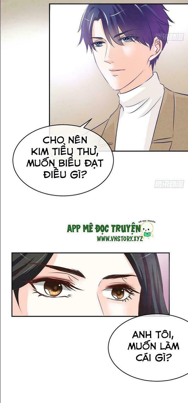 Cẩm Lý thiếu nữ của tôi: Chapter 17