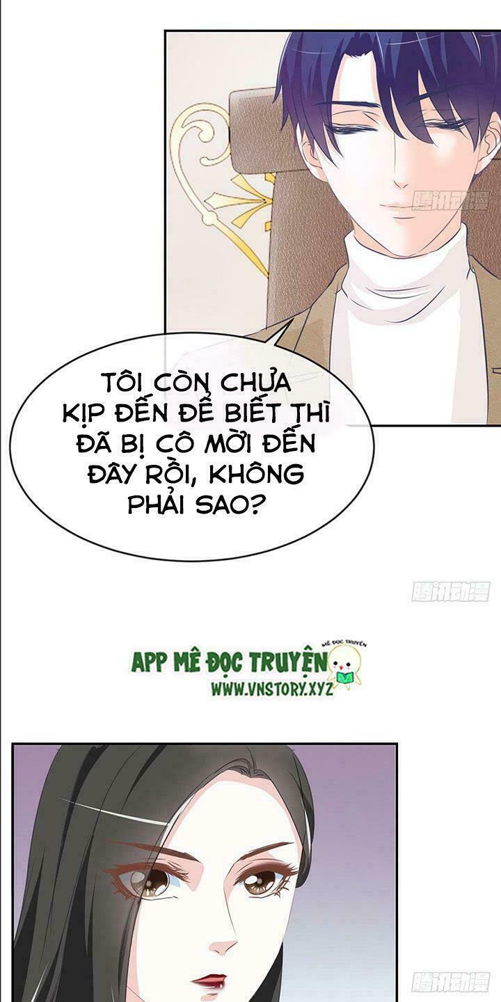 Cẩm Lý thiếu nữ của tôi: Chapter 17