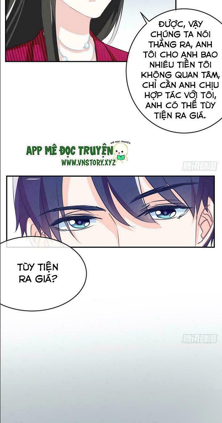 Cẩm Lý thiếu nữ của tôi: Chapter 17