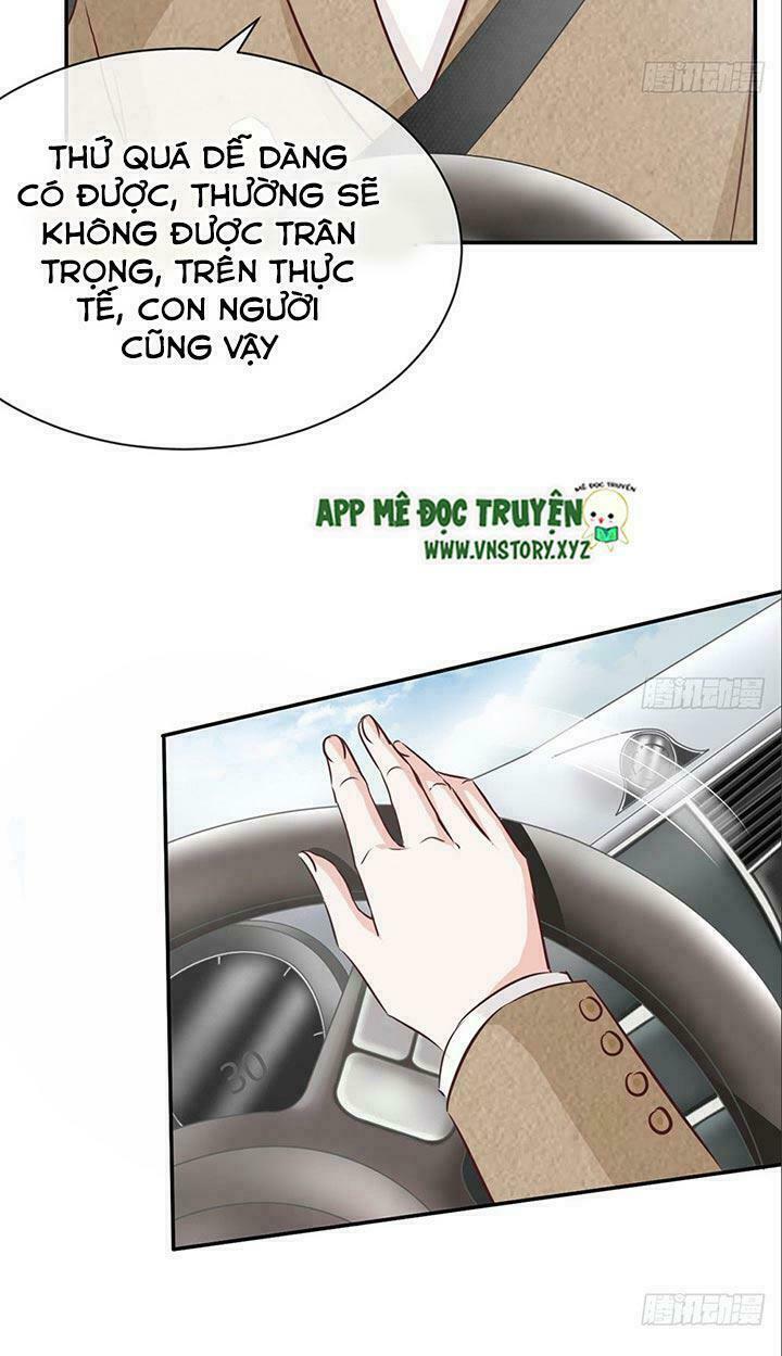 Cẩm Lý thiếu nữ của tôi: Chapter 17