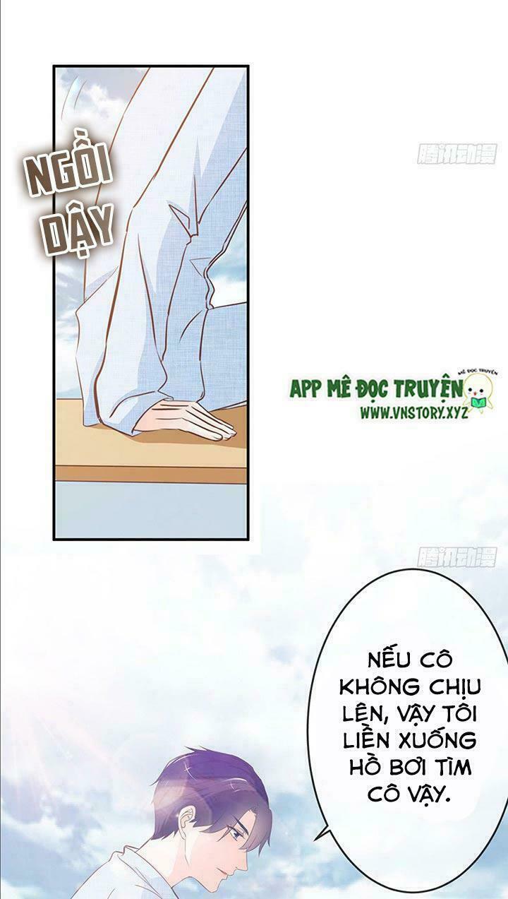 Cẩm Lý thiếu nữ của tôi: Chapter 18
