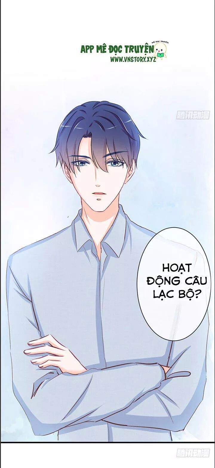 Cẩm Lý thiếu nữ của tôi: Chapter 19