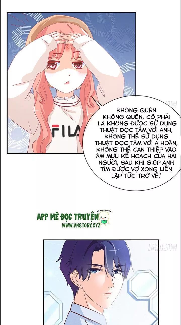 Cẩm Lý thiếu nữ của tôi: Chapter 19