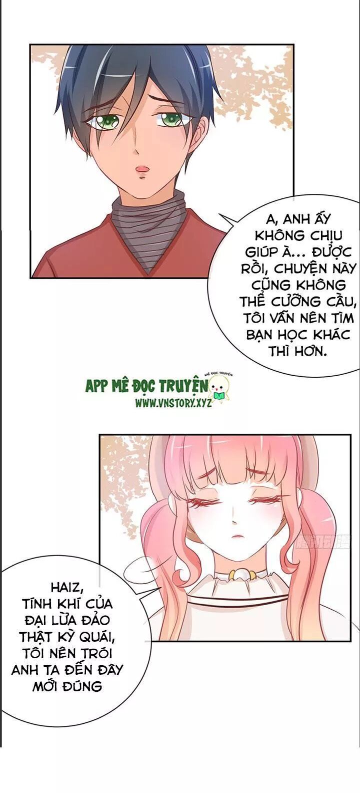 Cẩm Lý thiếu nữ của tôi: Chapter 19