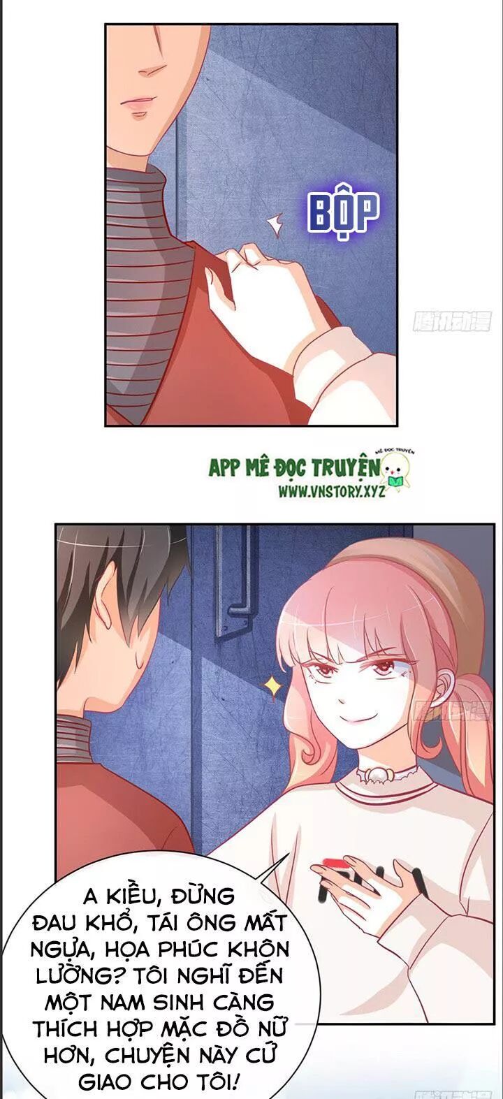 Cẩm Lý thiếu nữ của tôi: Chapter 19