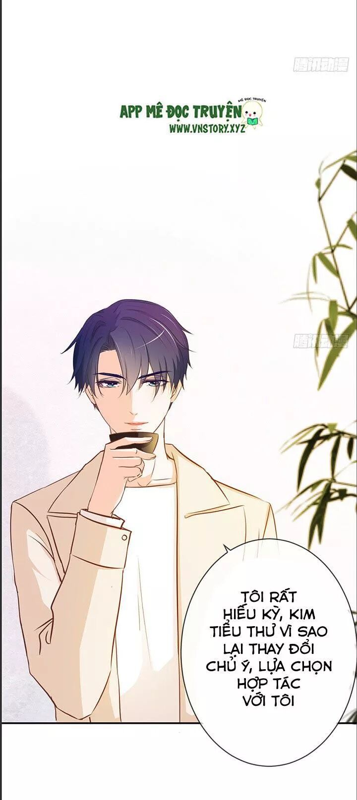 Cẩm Lý thiếu nữ của tôi: Chapter 19