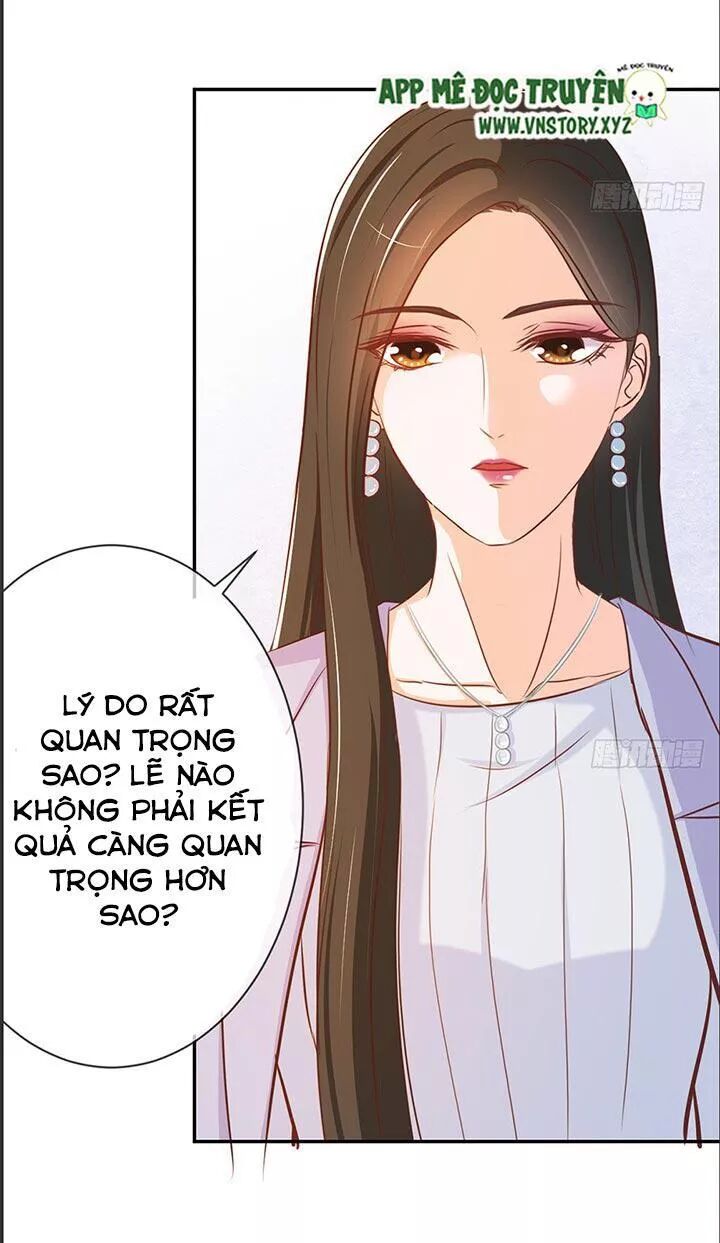 Cẩm Lý thiếu nữ của tôi: Chapter 19