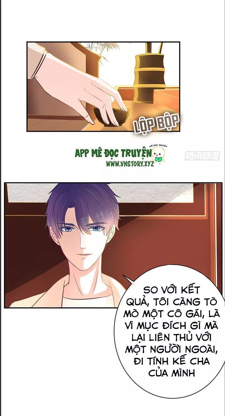 Cẩm Lý thiếu nữ của tôi: Chapter 19