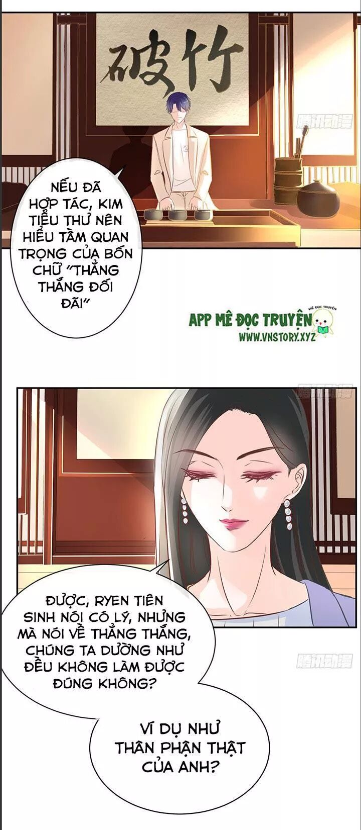 Cẩm Lý thiếu nữ của tôi: Chapter 19