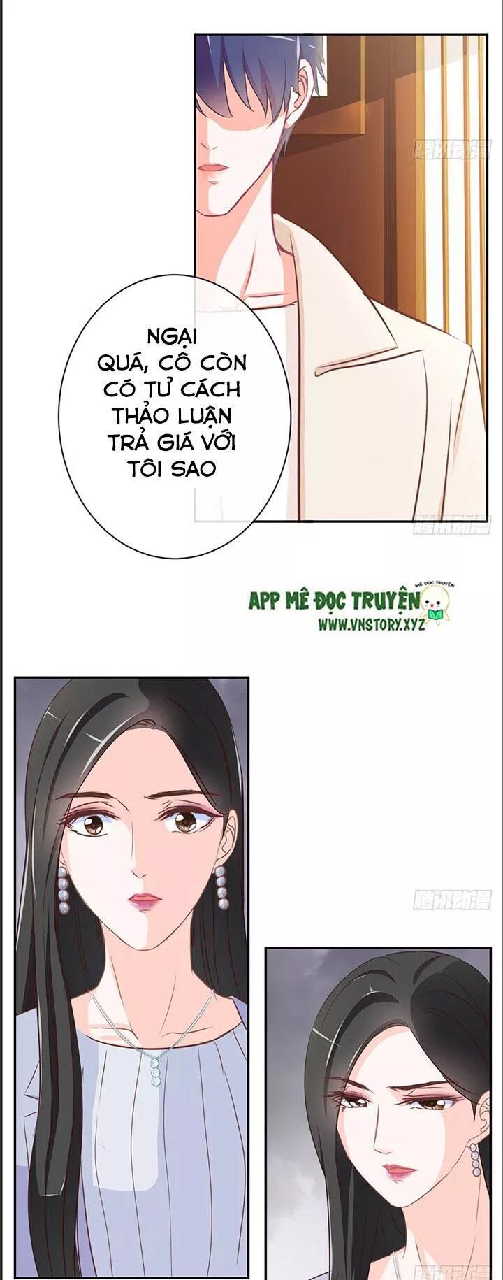 Cẩm Lý thiếu nữ của tôi: Chapter 19