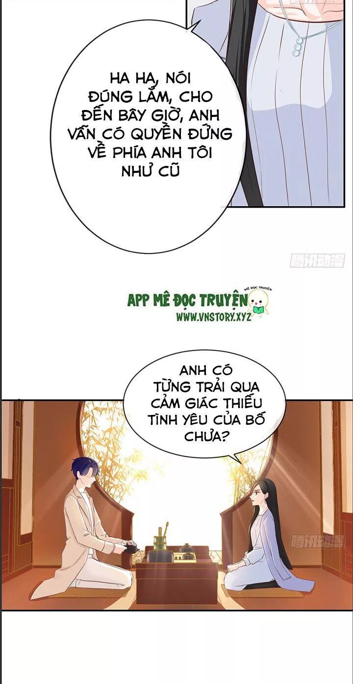 Cẩm Lý thiếu nữ của tôi: Chapter 19
