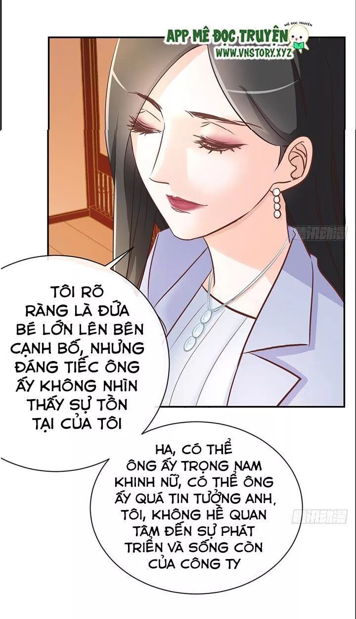 Cẩm Lý thiếu nữ của tôi: Chapter 19