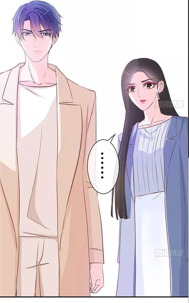 Cẩm Lý thiếu nữ của tôi: Chapter 19