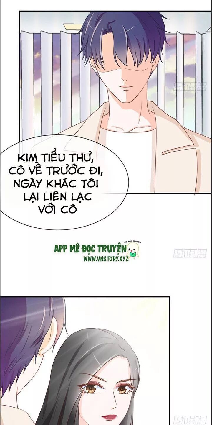 Cẩm Lý thiếu nữ của tôi: Chapter 20