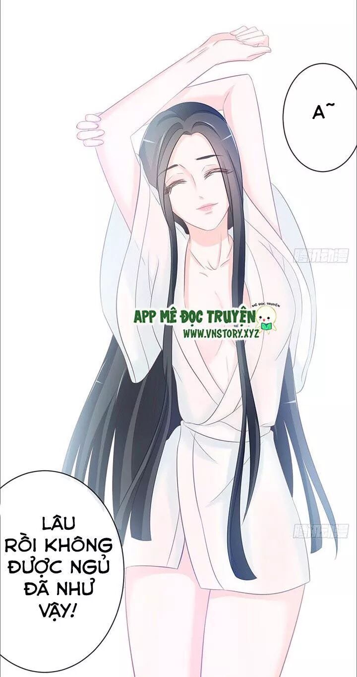 Cẩm Lý thiếu nữ của tôi: Chapter 20