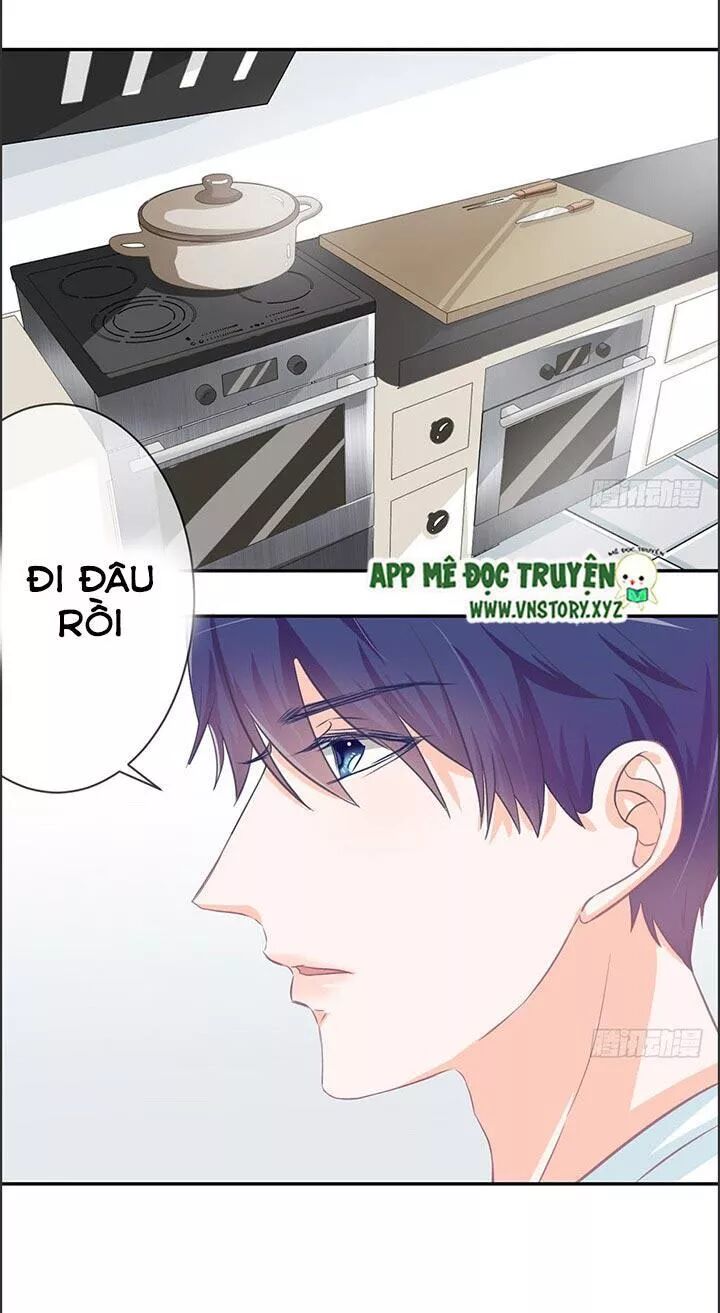 Cẩm Lý thiếu nữ của tôi: Chapter 21
