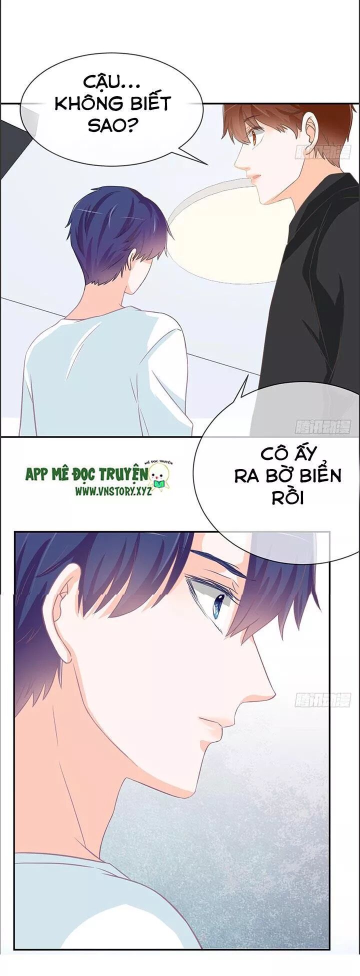 Cẩm Lý thiếu nữ của tôi: Chapter 21