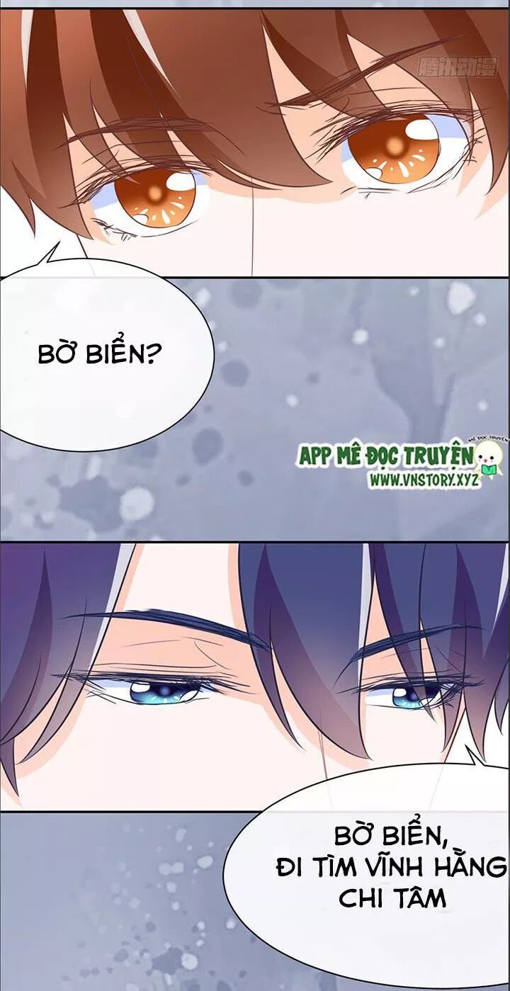 Cẩm Lý thiếu nữ của tôi: Chapter 21