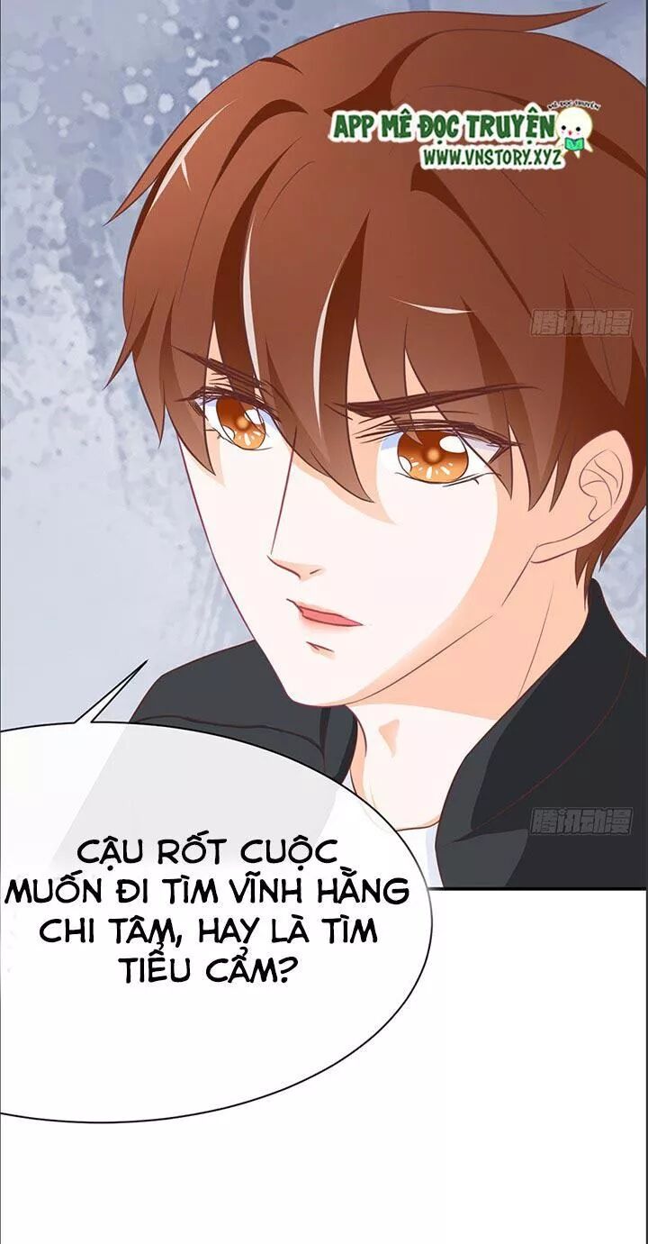 Cẩm Lý thiếu nữ của tôi: Chapter 21