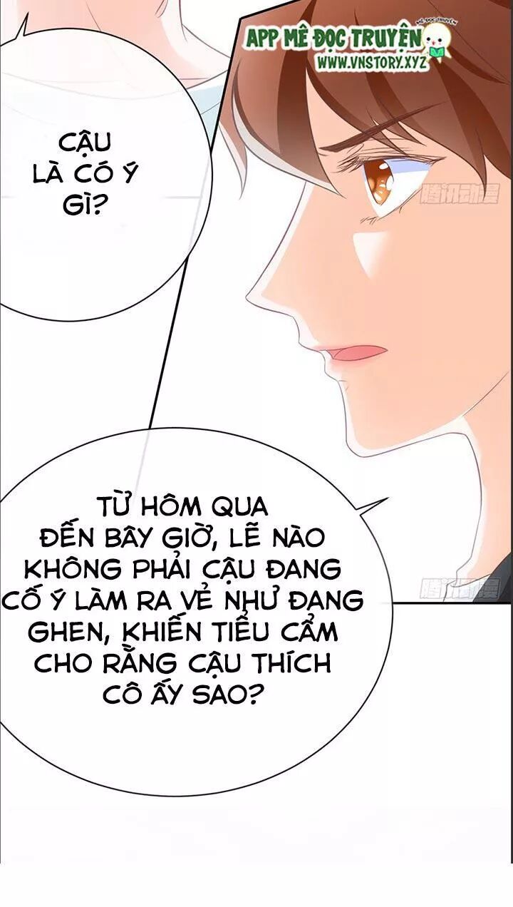 Cẩm Lý thiếu nữ của tôi: Chapter 21