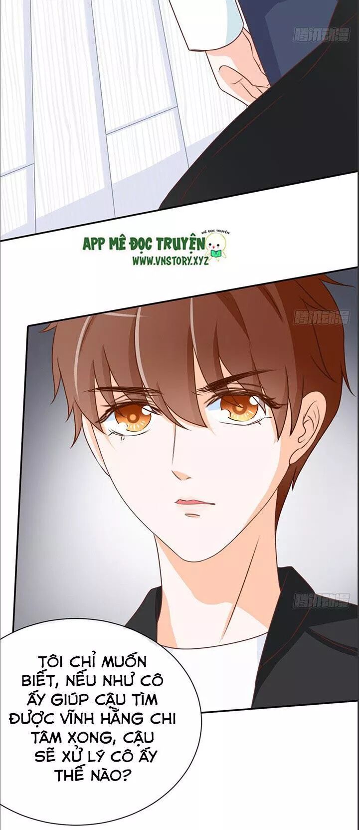 Cẩm Lý thiếu nữ của tôi: Chapter 21