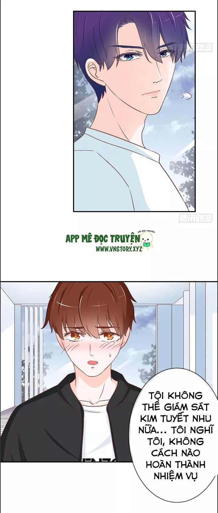 Cẩm Lý thiếu nữ của tôi: Chapter 21